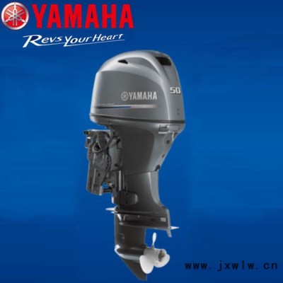 原装进口雅马哈船用发动机60马力 四冲程舷外机船外机 F60FETL (60HP)外挂机