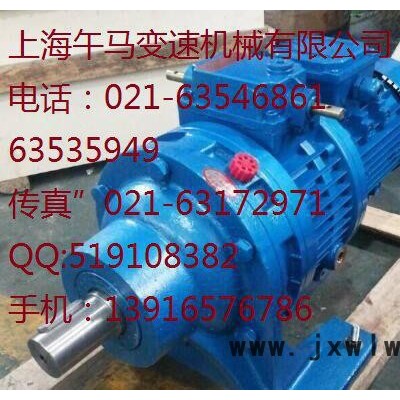 专业生产MB22-22KW-C无极变速器带一级齿轮减速机