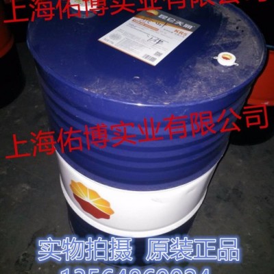 昆仑天润KR6 10W-30汽机油昆仑SJ汽油机油 10W-30发动机汽机油