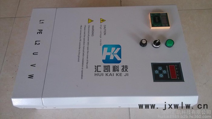 汇凯HK-50kw工业设备电磁加热器 其他电热设备