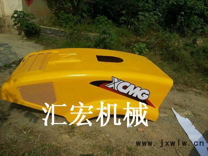 徐工202J 压路机后  发动机罩