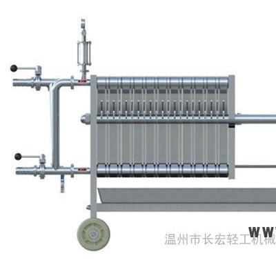 供应长宏普通过滤器设备  碳酸饮料过滤设备