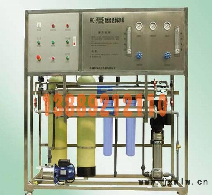 供应武川小瓶纯净水生产过滤设备 井水净化设备