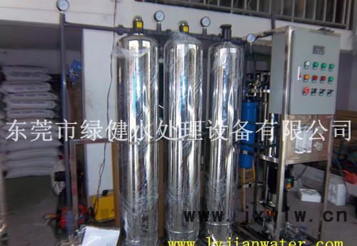 厂价直销 纯净水生产设备  反渗透过滤设备 单级反渗透纯水机 250L/H不锈钢反渗透设备