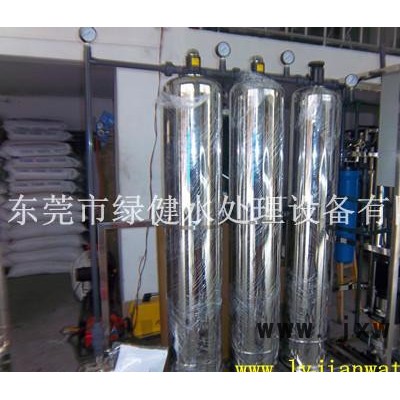 厂价直销 纯净水生产设备  反渗透过滤设备 单级反渗透纯水机 250L/H不锈钢反渗透设备