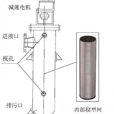 佳誉 自动过滤设备 自动过滤器