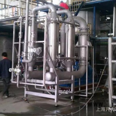 陶瓷膜分离设备 ceramic-membrane-separation-equipment