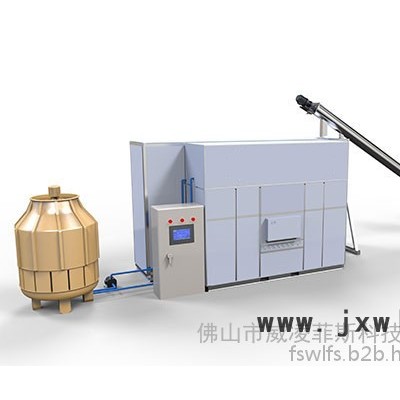 威凌菲斯污泥干燥机 河北污泥干燥机 山东污泥干燥设备 重庆电镀污泥烘干机报价