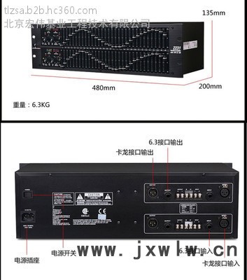 DBX 2231双31段图示均衡器专业舞台音响均衡器防啸叫处理器效果器DBX均衡器厂家批发