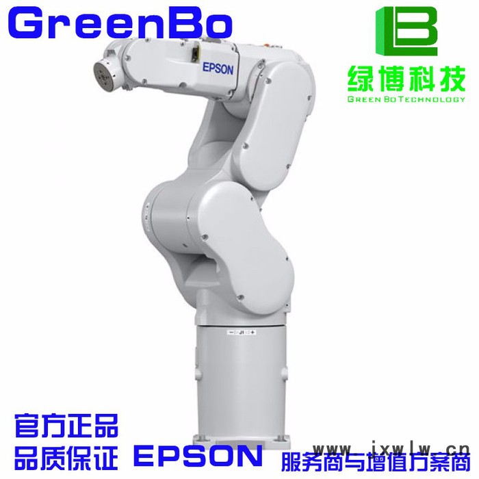 EPSON/爱普生机器人 C8-A1401  工业机器人 码垛机器人 机械手 高性价 高速度 高精度 高质量 **