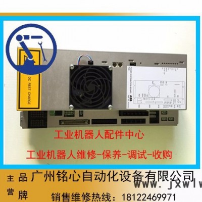 ABB工业机器人维修3HNA006147-001现货销售