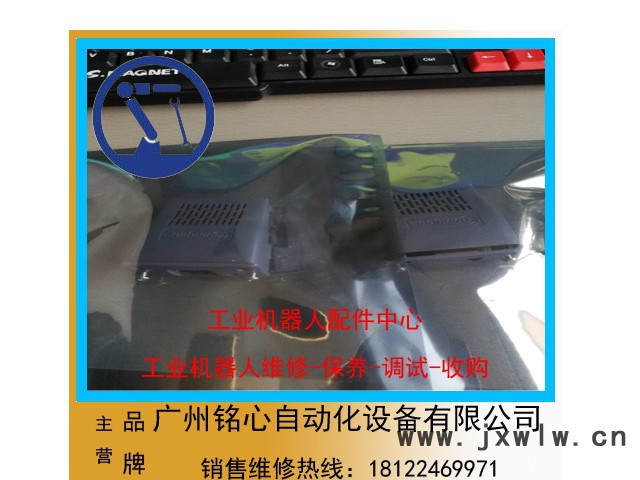 ABB工业机器人维修DSQC669 3HAC027652-001现货销售