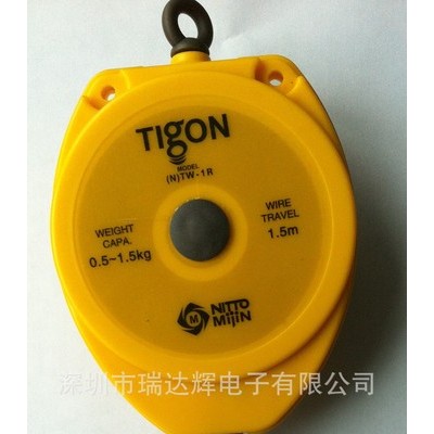 TIGON TW-1R达功平衡器