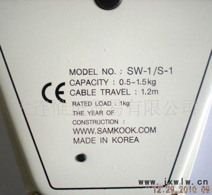 韩国原装进口平衡器   SW-1/S-1  0.5-1.5KG