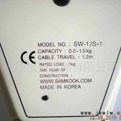 韩国原装进口平衡器   SW-1/S-1  0.5-1.5KG