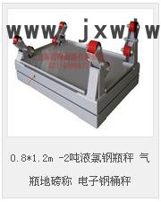 台柯衡器SCS 电子钢瓶秤  普通电子钢瓶秤  0.8*1.2m -2吨钢瓶秤 气瓶地磅称 电子钢桶秤