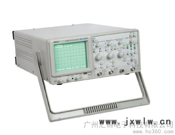 供应美创 OS-3100G示波器 模拟示波器