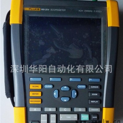 福禄克Fluke190-204s手持式示波器彩色示波器F19