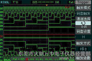 DS1102D双踪示波器 虚拟示波器 普源示波器三年免费质保