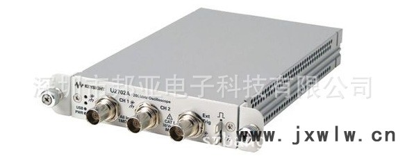 U2702A模块化示波器 |模块化示波器 | Agilent