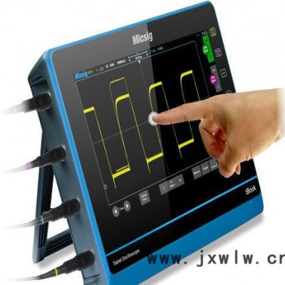 麦科信micsig 平板示波器TO152 150Mhz 数字存储示波器 虚拟示波器
