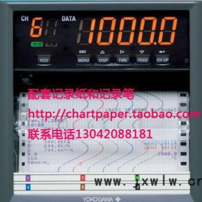 原装新横河yokogawa有纸记录仪SR10000,SR10006打点记录仪SR10002