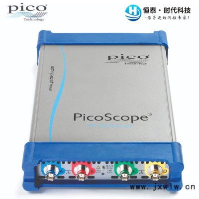 PicoScope6000系列高采样高带宽便携数字示波器