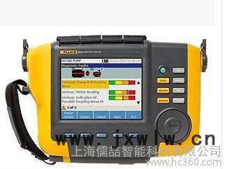 福禄克Fluke F190 II 手持式示波器 福禄克