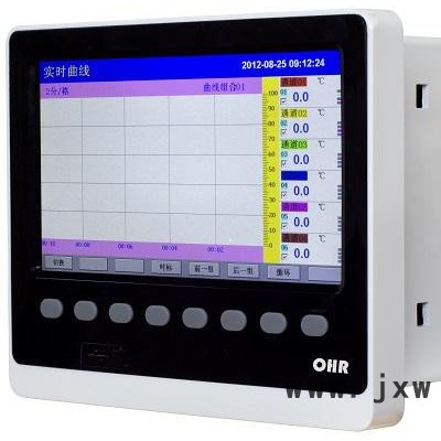 供应虹润OHR-H101-X-02-D智能12路无纸记录仪 多功能记录仪 32位微处理器！！