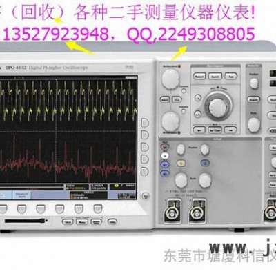 示波器回收DPO3012,DPO3014,DPO3032,DPO3034