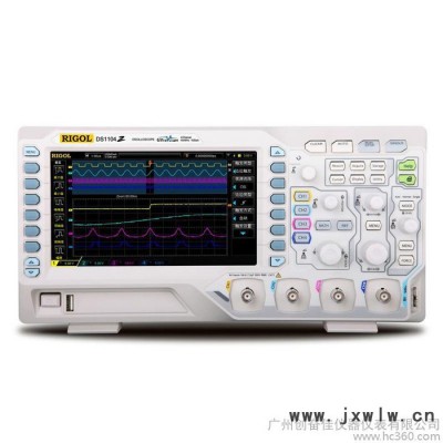 **普源示波器DS1054Z/DS1074Z/DS1104Z数字存储示波器4通道100M