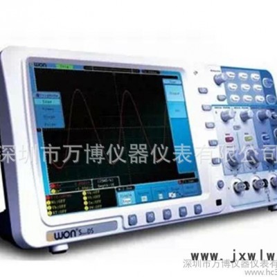 代理利利普EDS312C/CV数字示波器300M带宽3.2采