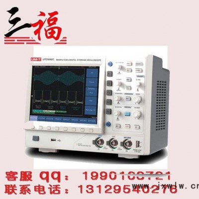 UNI-T优利德UTD5082C高性价比工业型数字存储示波器原装