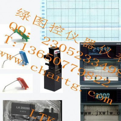 英国eurotherm/chessell欧陆温度记录仪紫色墨盒记录笔LA249554 温度记录纸