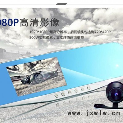 北斗定位器行车记录仪一体机gps定位器汽车定位器 防碰瓷gps 定位器远程定位管理监控记录每一刻 回放保留位置音视频