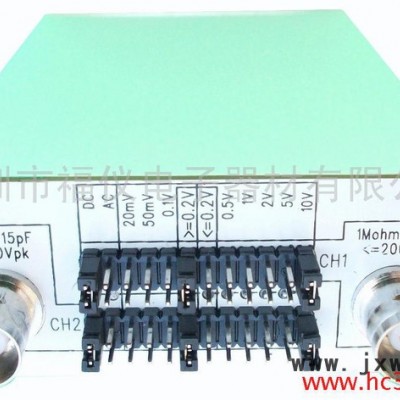 Fosc-43B    供应国产10M采样率   16通道USB电脑示波器  数字+模拟信号