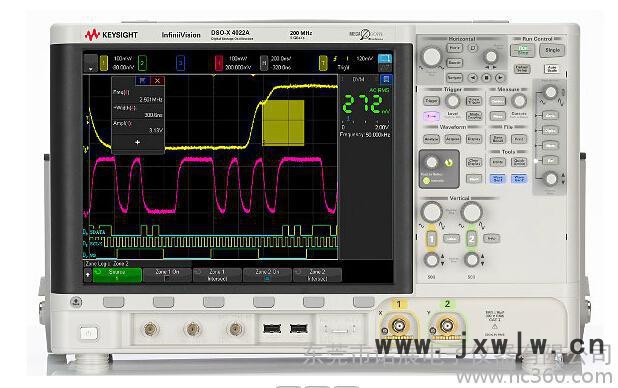 出售DSOX4022A回收MSOX4022A数字示波器