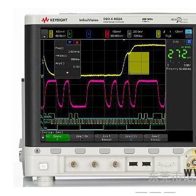 出售DSOX4022A回收MSOX4022A数字示波器