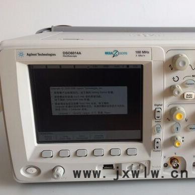 好消息！承泰高价DSO6014A收购Agilent/安捷伦数字存储示波器