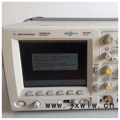 好消息！承泰高价DSO6014A收购Agilent/安捷伦数字存储示波器