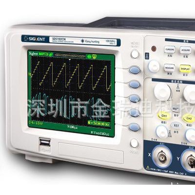 深圳鼎阳SDS1102CN 100M 数字存储示波器 双通道 5.7TFT显示