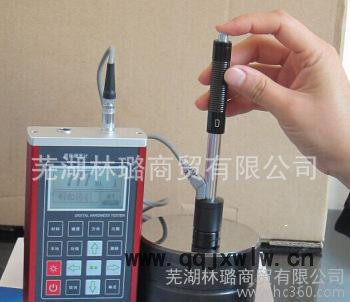 直销便携式里氏硬度计（加固型）NDT220轻巧实用售后无忧