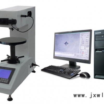 HVT-10系列 图像处理型小负荷维氏硬度计【上海弘测】