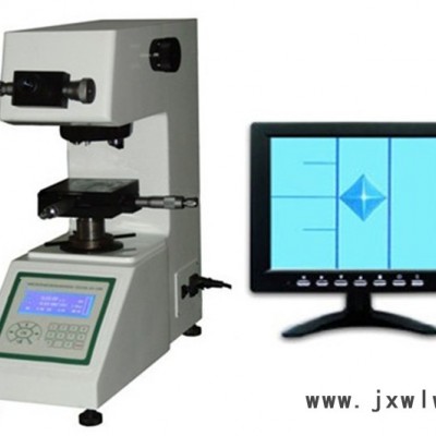 MHV-1000系列 视频测量型显微硬度计【上海弘测】