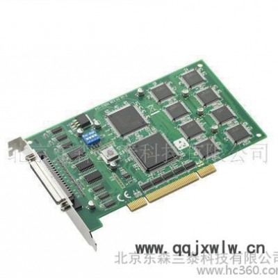 研华PCI-1780U 计数器/定时器卡