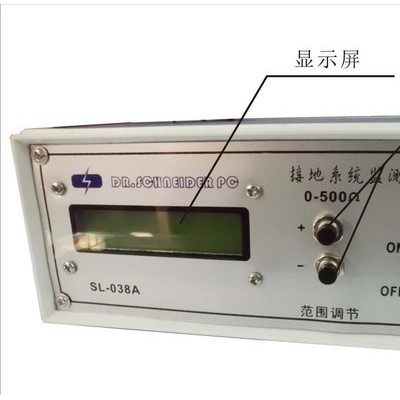 尘埃粒子计数器 尘埃粒子测试仪 爱德宝