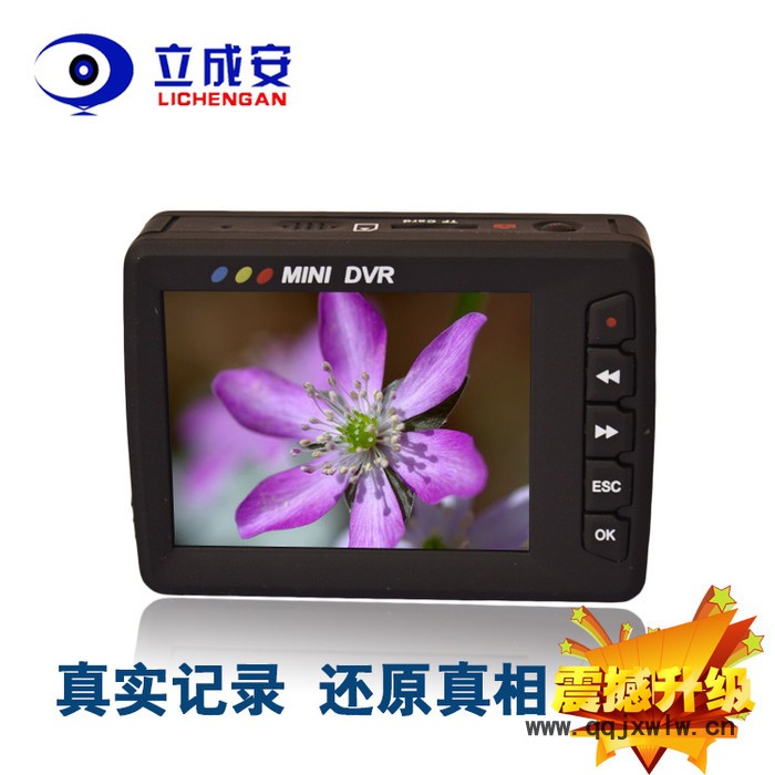 便捷式记录仪 MINI DVR 遥控行车记录仪移动侦测便携性