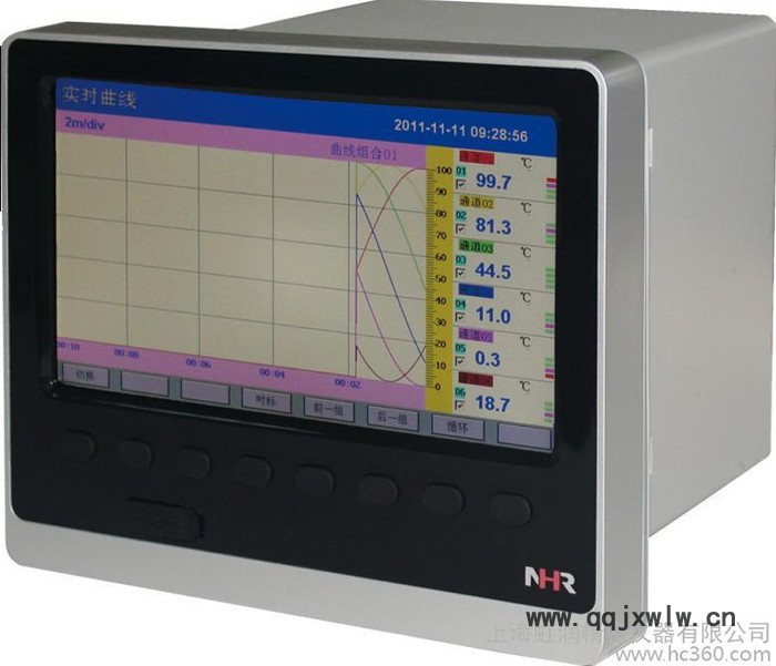 供应虹润 NHR-8100系列12路彩色无纸记录仪广州虹润，无纸记录仪