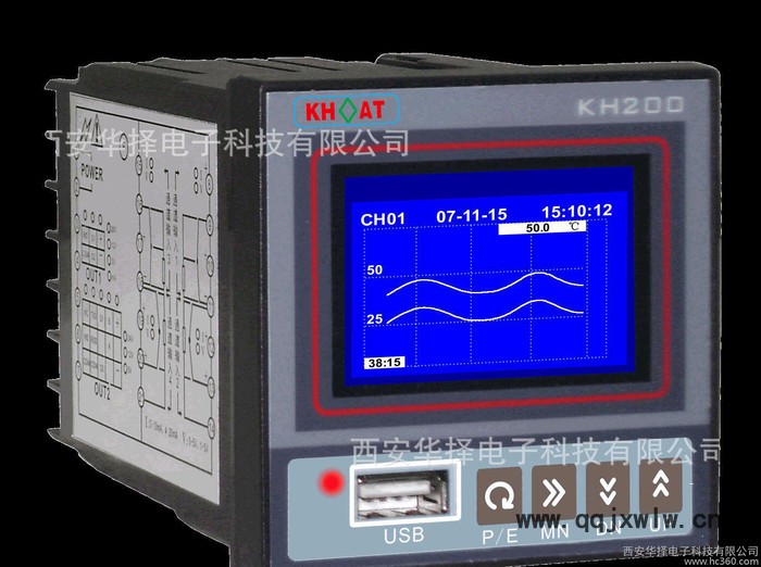 KH200B-D蓝屏无纸记录仪