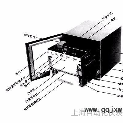 上海大华仪表厂EH-100-06 记录仪